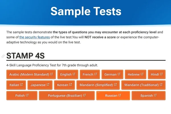 sample tests page.